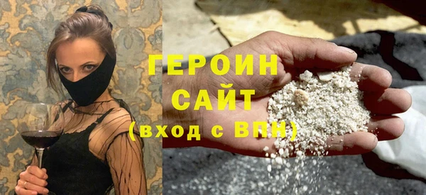 гашик Алексеевка