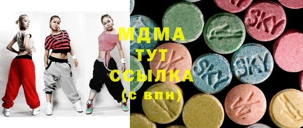 кристаллы Алексин