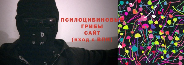 метамфетамин Алзамай