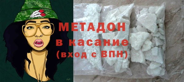 кристаллы Алексин