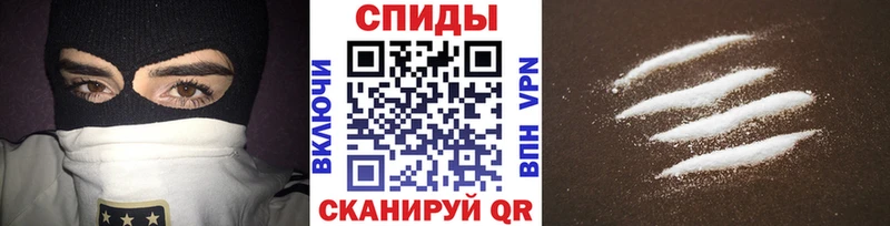 цены наркотик  Курган  Метамфетамин мет 